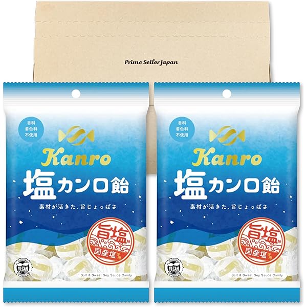 Amazon.co.jp: カンロ 塩カンロ飴 95g : 食品・飲料・お酒
